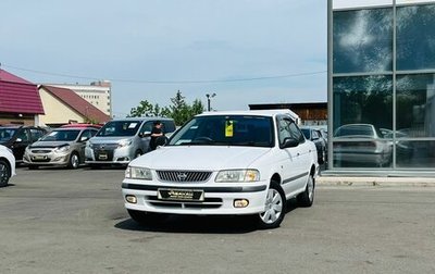 Nissan Sunny B15, 2000 год, 369 000 рублей, 1 фотография