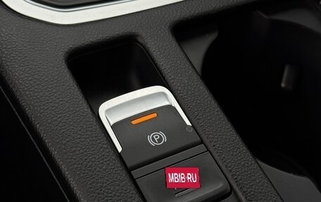 Volkswagen Passat B8 рестайлинг, 2016 год, 1 620 000 рублей, 8 фотография