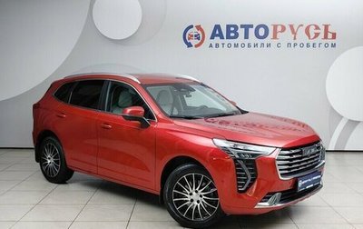 Haval Jolion, 2023 год, 2 075 000 рублей, 1 фотография