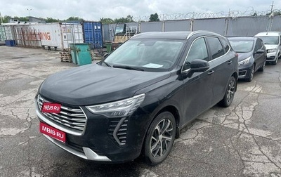 Haval Jolion, 2023 год, 1 855 000 рублей, 1 фотография