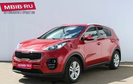 KIA Sportage IV рестайлинг, 2018 год, 2 149 000 рублей, 1 фотография