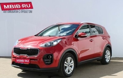 KIA Sportage IV рестайлинг, 2018 год, 2 149 000 рублей, 1 фотография