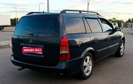 Opel Astra G, 2002 год, 219 000 рублей, 1 фотография