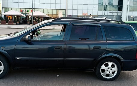 Opel Astra G, 2002 год, 219 000 рублей, 6 фотография