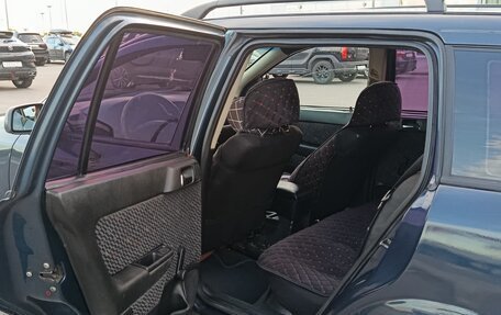 Opel Astra G, 2002 год, 219 000 рублей, 3 фотография