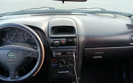 Opel Astra G, 2002 год, 219 000 рублей, 11 фотография