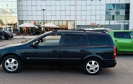 Opel Astra G, 2002 год, 219 000 рублей, 8 фотография