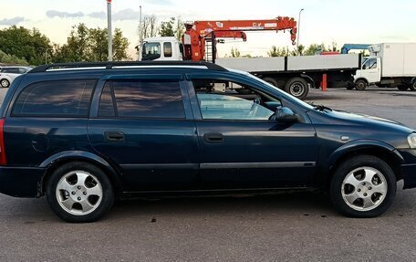 Opel Astra G, 2002 год, 219 000 рублей, 10 фотография