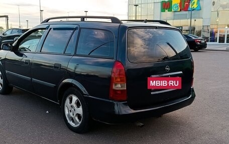 Opel Astra G, 2002 год, 219 000 рублей, 2 фотография