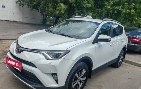 Toyota RAV4, 2016 год, 2 300 000 рублей, 2 фотография