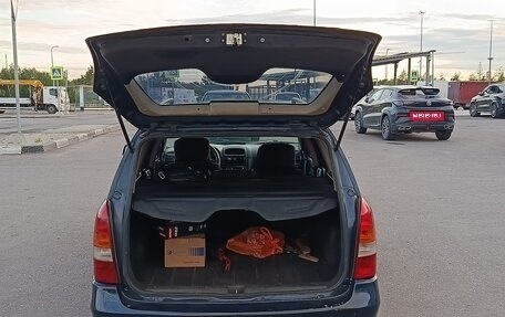 Opel Astra G, 2002 год, 219 000 рублей, 13 фотография