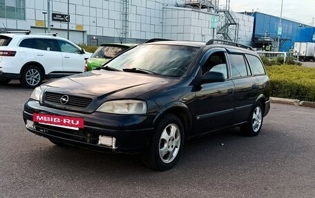 Opel Astra G, 2002 год, 219 000 рублей, 9 фотография