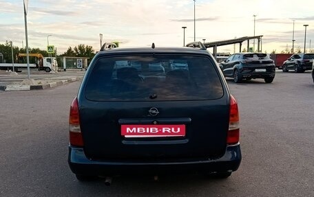 Opel Astra G, 2002 год, 219 000 рублей, 4 фотография