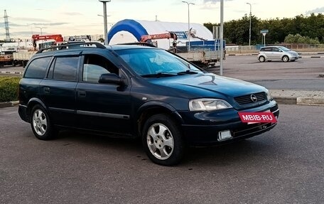 Opel Astra G, 2002 год, 219 000 рублей, 5 фотография
