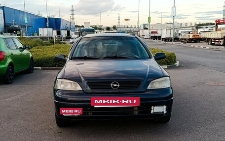 Opel Astra G, 2002 год, 219 000 рублей, 7 фотография