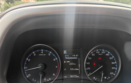 Toyota RAV4, 2016 год, 2 300 000 рублей, 6 фотография