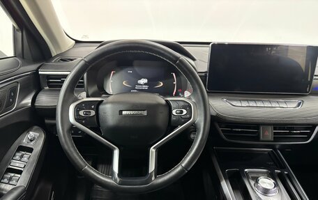Haval Jolion, 2024 год, 2 190 000 рублей, 14 фотография