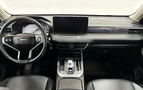Haval Jolion, 2024 год, 2 190 000 рублей, 13 фотография