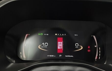 Haval Jolion, 2024 год, 2 190 000 рублей, 19 фотография