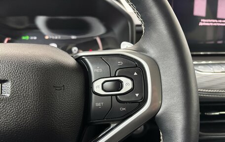 Haval Jolion, 2024 год, 2 190 000 рублей, 25 фотография