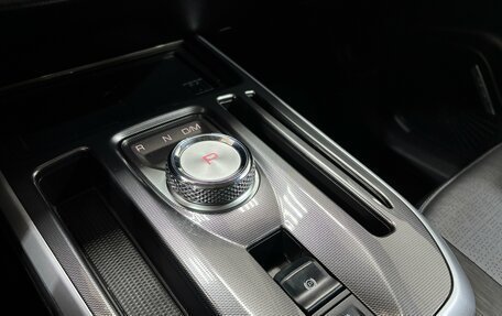 Haval Jolion, 2024 год, 2 190 000 рублей, 22 фотография
