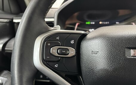 Haval Jolion, 2024 год, 2 190 000 рублей, 24 фотография