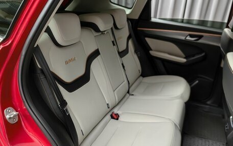 Haval Jolion, 2023 год, 2 075 000 рублей, 9 фотография