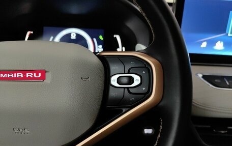 Haval Jolion, 2023 год, 2 075 000 рублей, 19 фотография