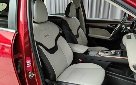 Haval Jolion, 2023 год, 2 075 000 рублей, 7 фотография