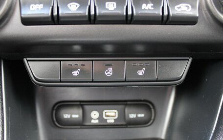 KIA Sportage IV рестайлинг, 2018 год, 2 149 000 рублей, 21 фотография