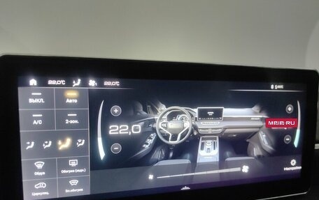 Haval Jolion, 2023 год, 2 099 000 рублей, 15 фотография