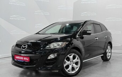Mazda CX-7 I рестайлинг, 2011 год, 1 120 000 рублей, 1 фотография