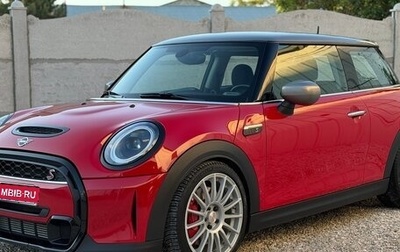 MINI Hatch, 2021 год, 2 680 000 рублей, 1 фотография
