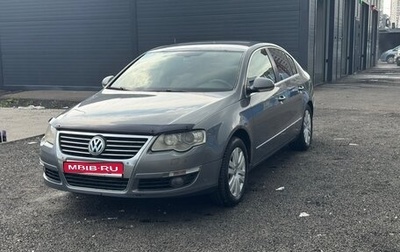 Volkswagen Passat B6, 2006 год, 750 000 рублей, 1 фотография