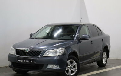 Skoda Octavia, 2011 год, 618 000 рублей, 1 фотография
