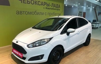 Ford Fiesta, 2016 год, 770 000 рублей, 1 фотография