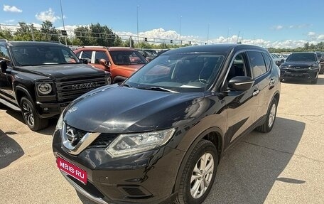 Nissan X-Trail, 2015 год, 1 388 000 рублей, 1 фотография
