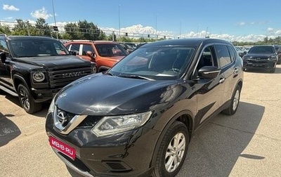 Nissan X-Trail, 2015 год, 1 388 000 рублей, 1 фотография