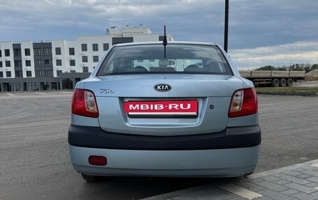 KIA Rio II, 2006 год, 390 000 рублей, 5 фотография