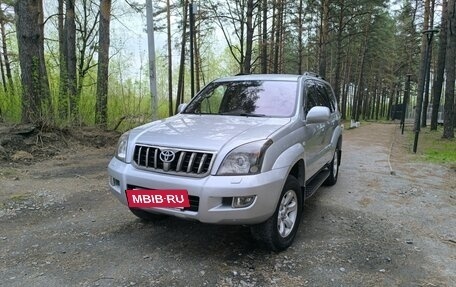 Toyota Land Cruiser Prado 120 рестайлинг, 2006 год, 1 970 000 рублей, 40 фотография