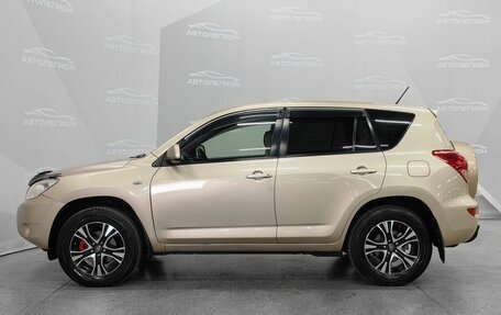 Toyota RAV4, 2008 год, 1 290 000 рублей, 2 фотография