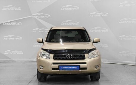 Toyota RAV4, 2008 год, 1 290 000 рублей, 8 фотография