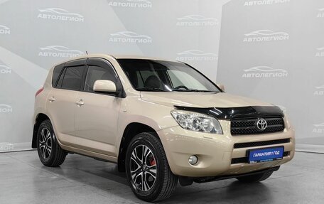 Toyota RAV4, 2008 год, 1 290 000 рублей, 7 фотография