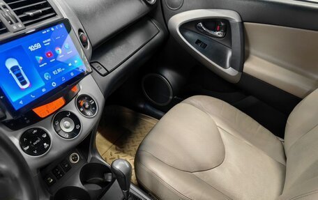 Toyota RAV4, 2008 год, 1 290 000 рублей, 13 фотография