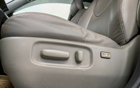 Toyota RAV4, 2008 год, 1 290 000 рублей, 11 фотография