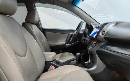 Toyota RAV4, 2008 год, 1 290 000 рублей, 15 фотография