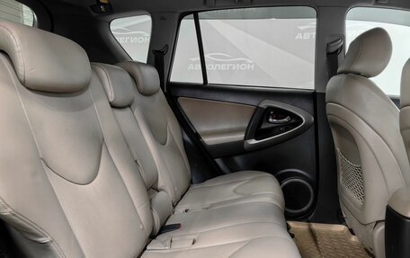 Toyota RAV4, 2008 год, 1 290 000 рублей, 16 фотография