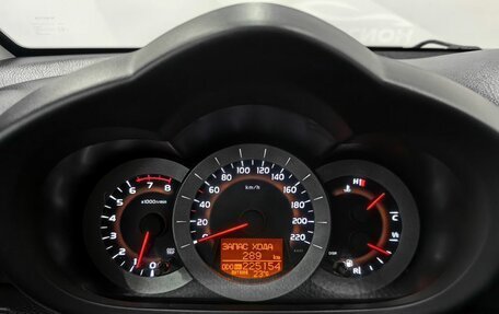 Toyota RAV4, 2008 год, 1 290 000 рублей, 20 фотография