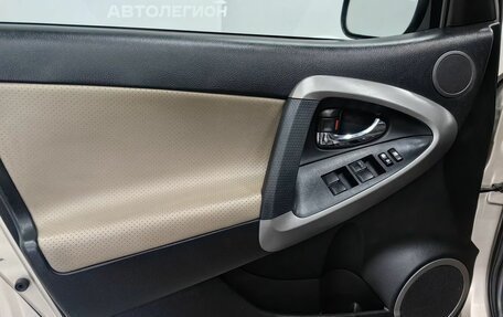 Toyota RAV4, 2008 год, 1 290 000 рублей, 22 фотография