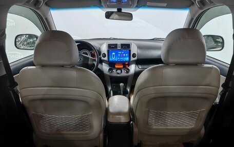Toyota RAV4, 2008 год, 1 290 000 рублей, 18 фотография